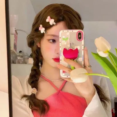 红日