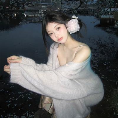 爱的艺术