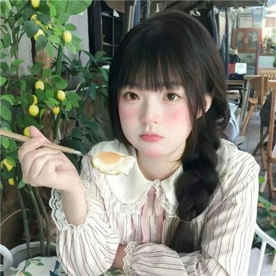 艾玛的机会
