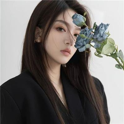 花丧女